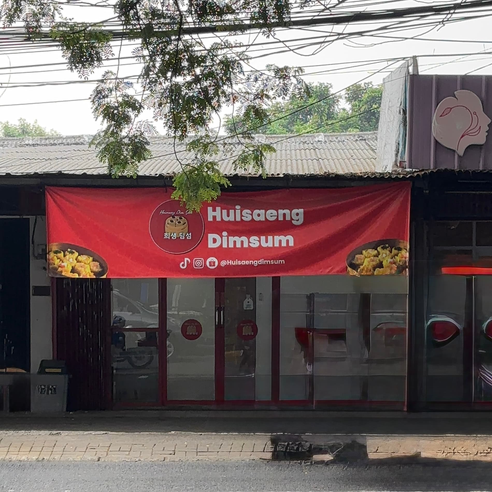 Huisaeng Dimsum Ciputat