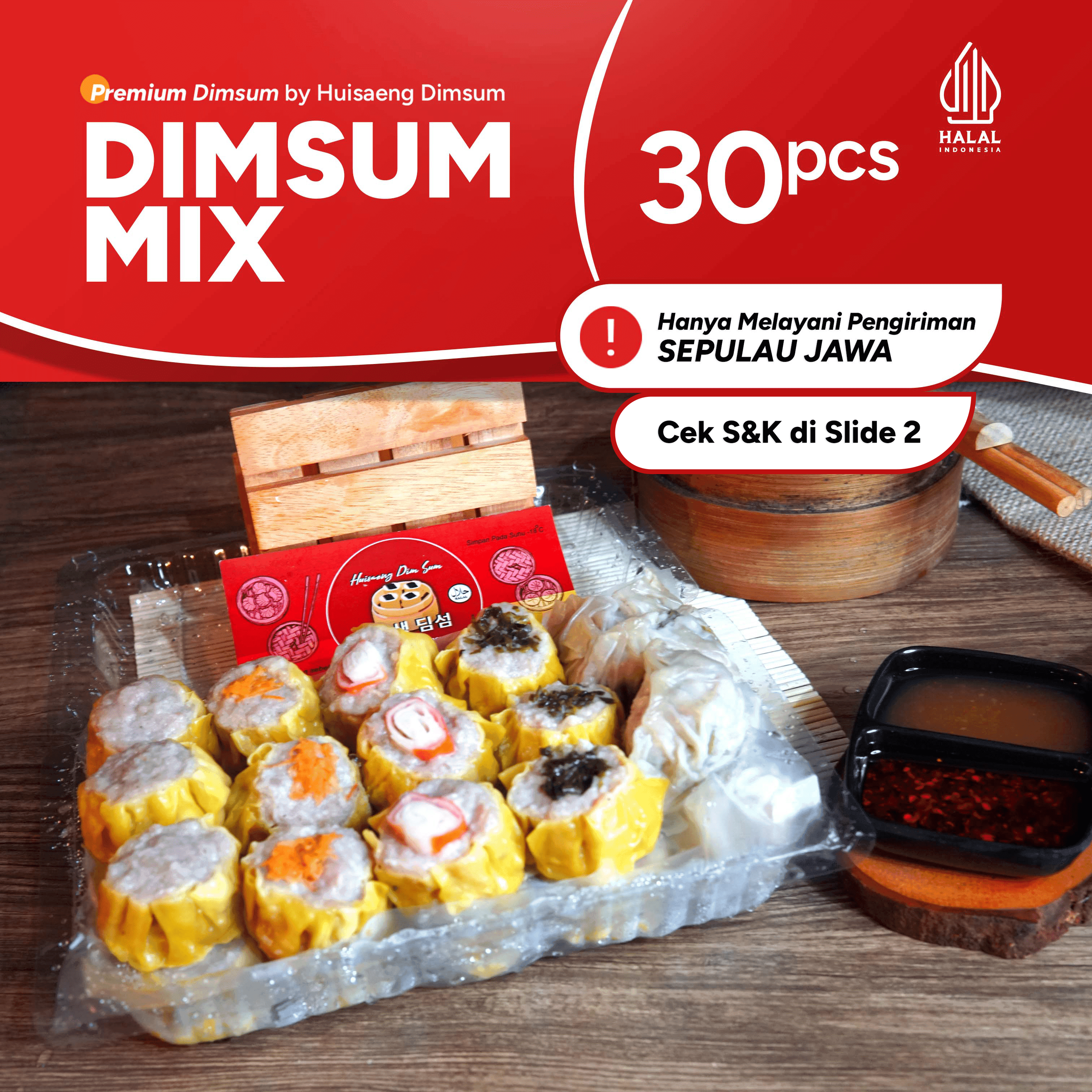 Dimsum Mix 30